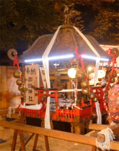 mikoshi